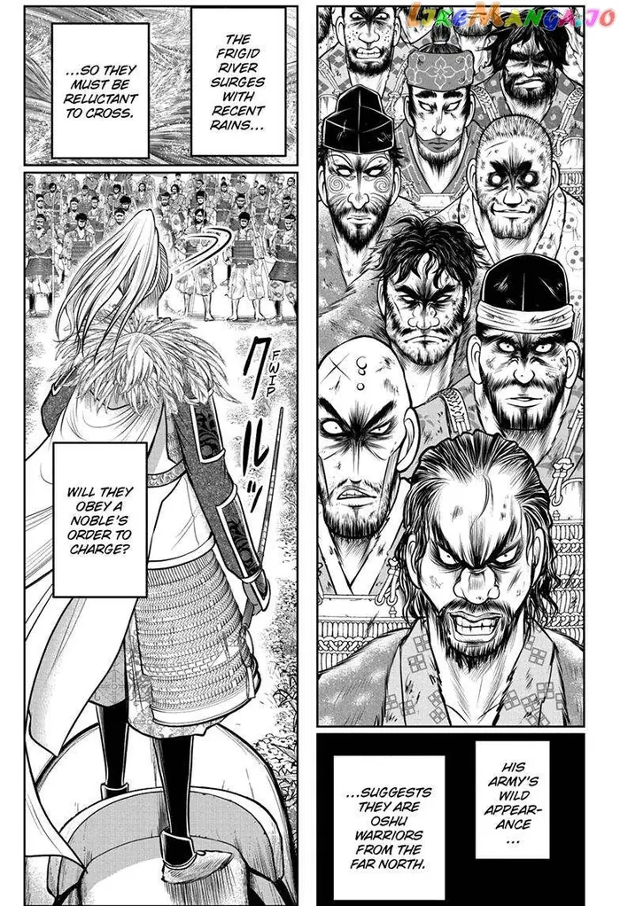 The Elusive Samurai Chapter 119 image 08_optimized